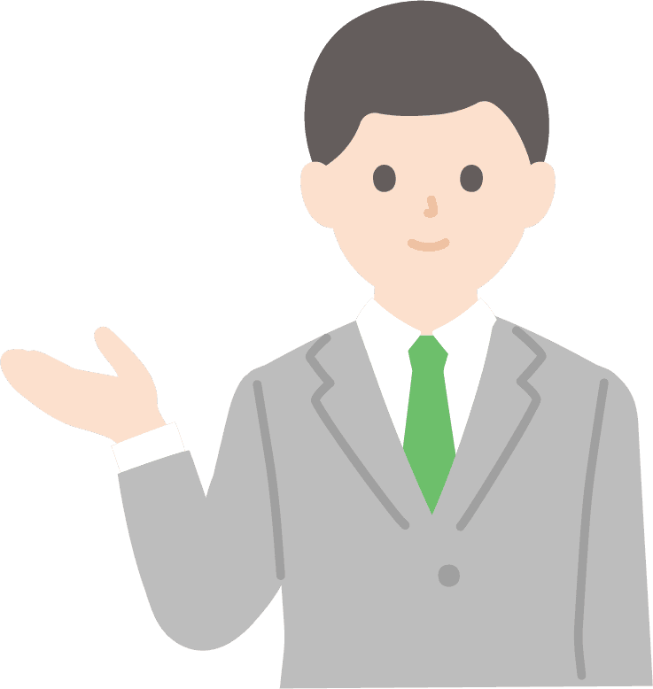営業