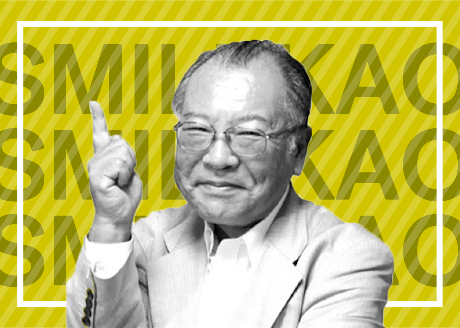 株式会社エフ・ピー・エム研究所